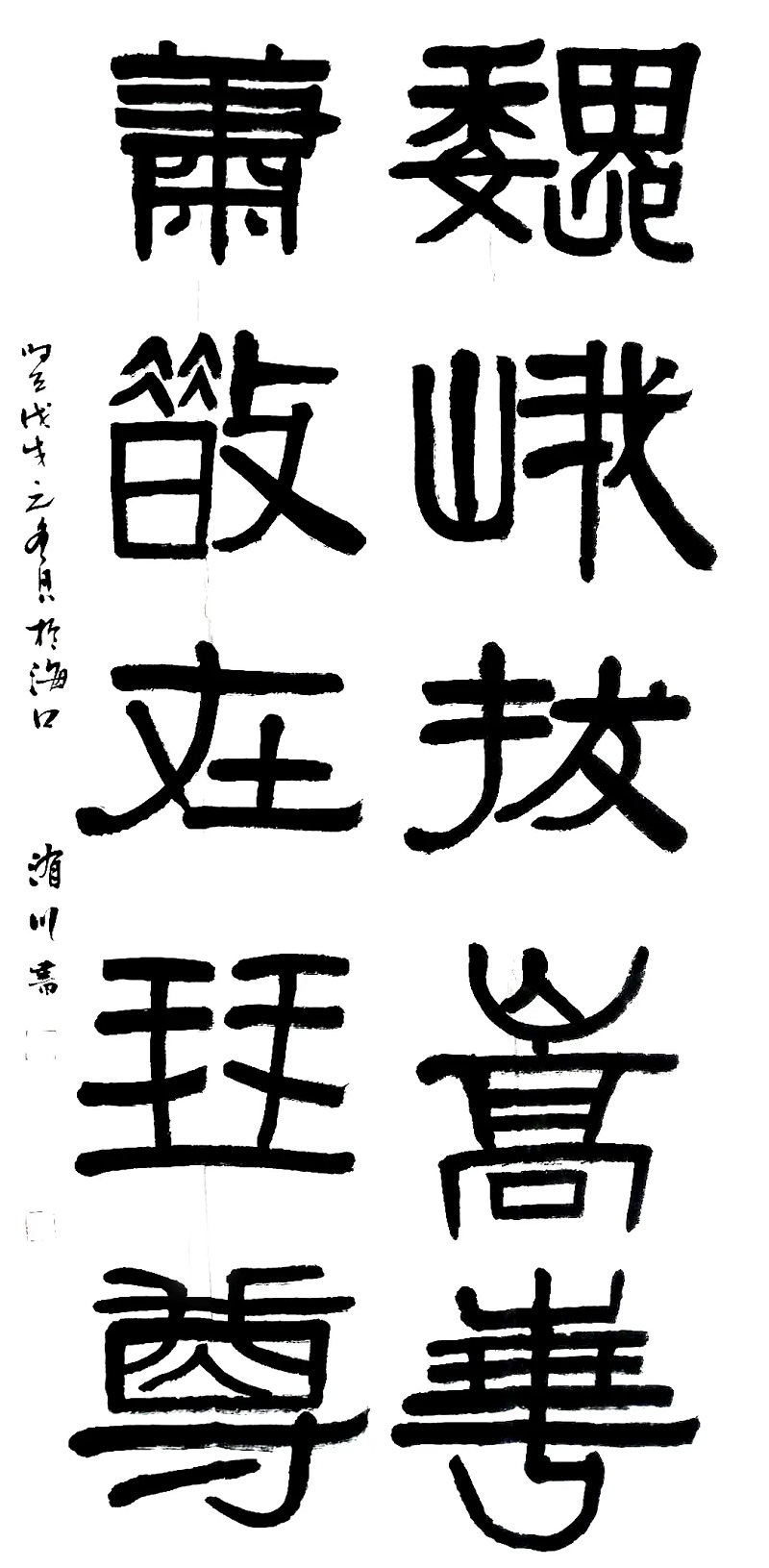 21 – 国际艺术新闻网