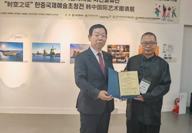 李尚儒载誉韩国大田国际艺术节