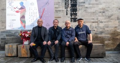 “梵心”归处：一场展览 连着攀枝花的千里乡愁