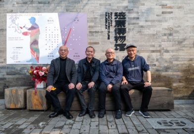 “梵心”归处：一场展览 连着攀枝花的千里乡愁