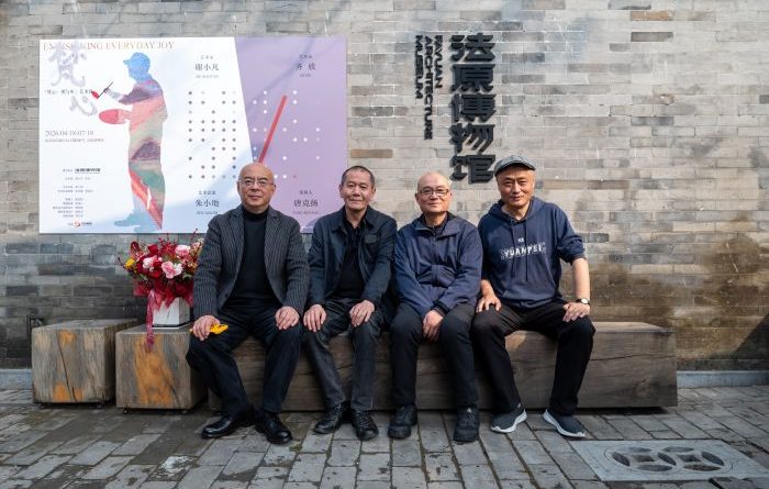 “梵心”归处：一场展览 连着攀枝花的千里乡愁